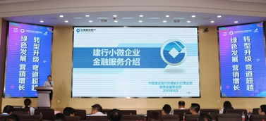 天貓食品招商會合肥站開幕，助力安徽特色食品插上互聯網翅膀