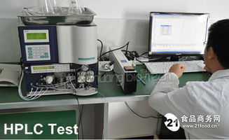 旭煌生物 廠家直銷優質無添加速溶火龍果粉，食品互聯網銷售新標桿