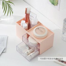 2020年置物盒價格、報價及批發指南 - 第二頁