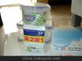 浙江日用品廠供應商與批發(fā)市場全解析