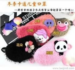 日用品家居創(chuàng)意 從供應(yīng)信息到批發(fā)采購的全面指南