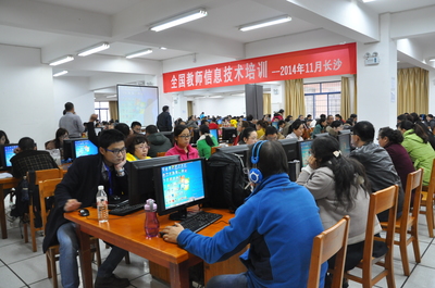 全國教師信息技術培訓在我院舉辦——聚焦計算機技術培訓，助力教育現代化